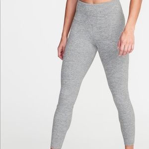 Old Navy Light Gray Compression Leggings
